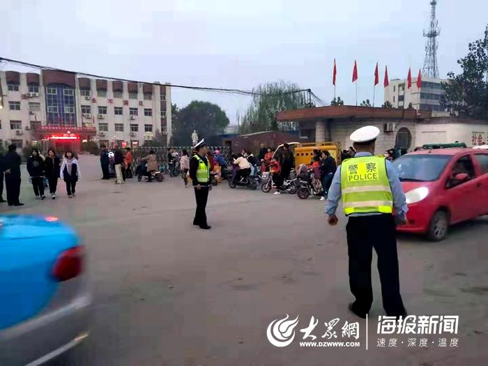 鄆城交警開展中小學、幼兒園交通安全隱患排查整改工作 鄆城交警開展中小學、幼兒園交通安全隱患排查整改工作