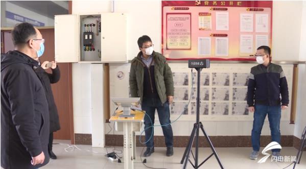 測溫儀、健康檔案卡、調整校車班次……威海環翠區這樣把好校園安全防控關 測溫儀、健康檔案卡、調整校車班次……威海環翠區這樣把好校園安全防控關