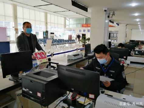 禹州市車管所為全市校車及其駕駛人開啟綠色通道 禹州市車管所為全市校車及其駕駛人開啟綠色通道