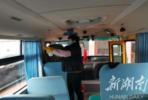 縣區(qū)|冷水灘:為校車安全打上“防疫針” 縣區(qū)|冷水灘:為校車安全打上“防疫針”