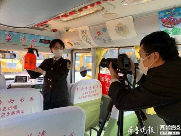 線上教學做示范,交運校車疫情防控作業教學視頻全國推廣 線上教學做示范,交運校車疫情防控作業教學視頻全國推廣