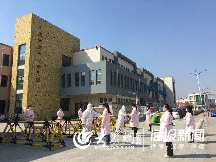 廣饒縣丁莊街道中心幼兒園開展疫情防控應急演練 廣饒縣丁莊街道中心幼兒園開展疫情防控應急演練
