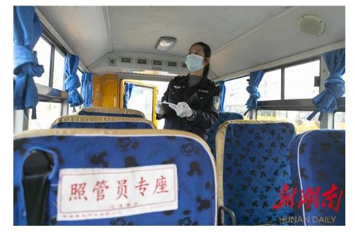 汨羅:校車集中防疫消毒 整裝待發“護航”上學路 汨羅:校車集中防疫消毒 整裝待發“護航”上學路
