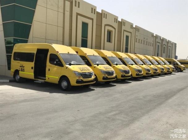 中東最大校車訂單花落誰家?186臺上汽MAXUS V80校車交付阿聯酋 中東最大校車訂單花落誰家?186臺上汽MAXUS V80校車交付阿聯酋