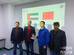 中東最大校車訂單花落誰家?186臺上汽MAXUS V80校車交付阿聯酋 中東最大校車訂單花落誰家?186臺上汽MAXUS V80校車交付阿聯酋