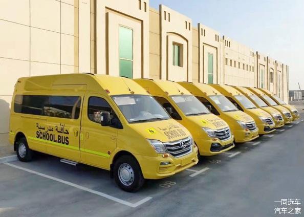 中東最大校車訂單花落誰家?186臺上汽MAXUS V80校車交付阿聯酋 中東最大校車訂單花落誰家?186臺上汽MAXUS V80校車交付阿聯酋