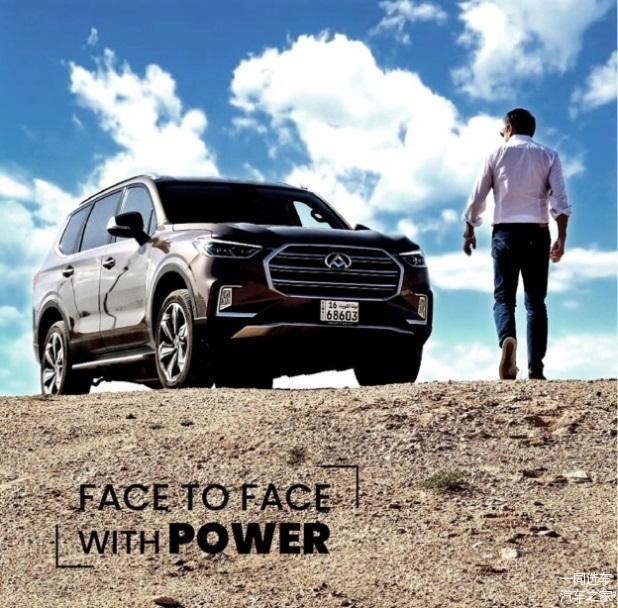 中東最大校車訂單花落誰家?186臺上汽MAXUS V80校車交付阿聯酋 中東最大校車訂單花落誰家?186臺上汽MAXUS V80校車交付阿聯酋