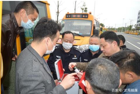 常德交警二大隊:聯合多部門排查校車安全隱患 全力護航復工復學 常德交警二大隊:聯合多部門排查校車安全隱患 全力護航復工復學