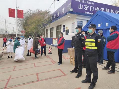 開(kāi)學(xué)啦!東海警方“護(hù)學(xué)模式”開(kāi)啟 開(kāi)學(xué)啦!東海警方“護(hù)學(xué)模式”開(kāi)啟