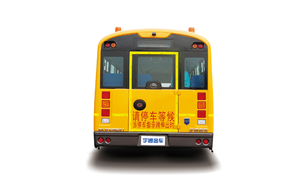 宇通51座幼兒園校車ZK6109DX