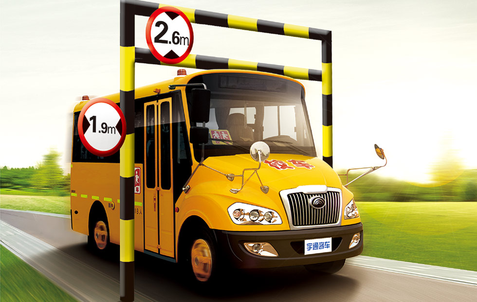 18座小學(xué)生校車(chē)ZK6559DX窄車(chē)身