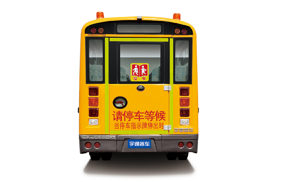 18座中小學(xué)生校車ZK6559DX