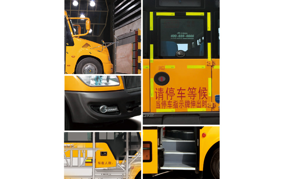 宇通27座中小學生校車ZK6609DX