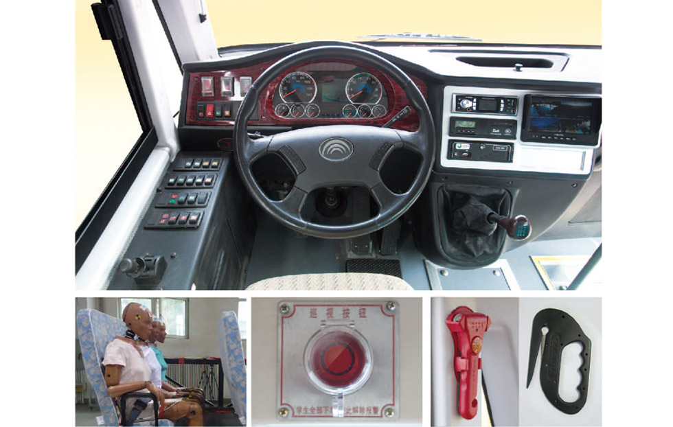 宇通19座小學(xué)生專用校車ZK6609DX