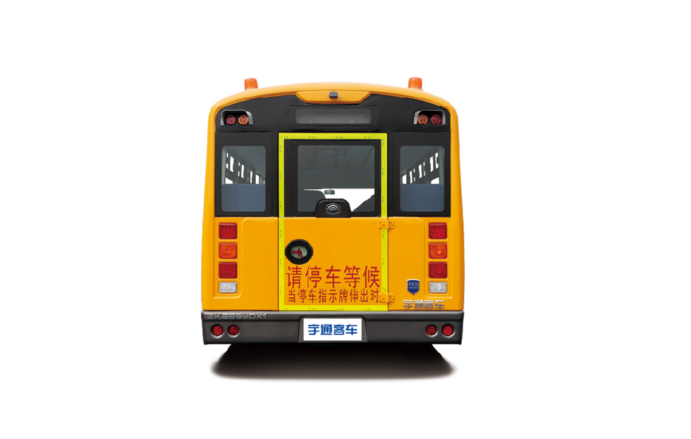 宇通41座中學(xué)生校車ZK6859DX