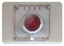 把孩子遺忘在校車里?宇通校車解決這一問題 校車