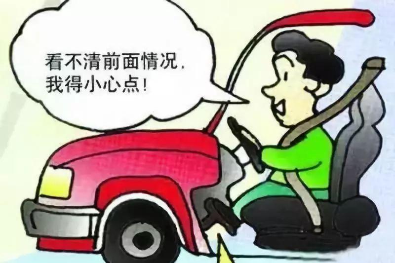 校車冬季指南:這些行車與保養(yǎng)知識你知道嗎? 校車冬季指南:這些行車與保養(yǎng)知識你知道嗎?